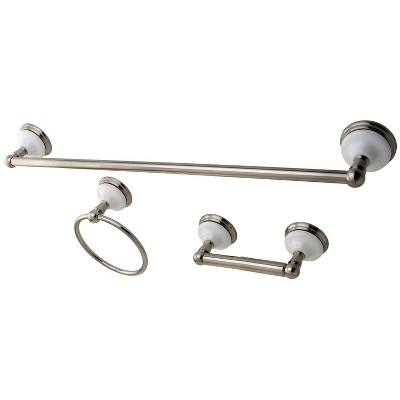 Bathroom towel bars online brushed nickel