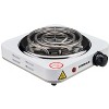 Emerald Electric Single Burner - 2 of 3