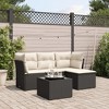 vidaXL Garden Sofa Set Black PE rattan, powder-coated steel, tempered glass - 2 of 4