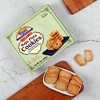 Kaju Pista Cookies - 14oz (400g) - Rani Brand Authentic Indian Products - 2 of 4