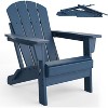 Acekool Folding Adirondack Chair, Weather-Resistant HDPE Outdoor Patio Chair with Wood Texture, Foldable and Portable, Black - 2 of 4
