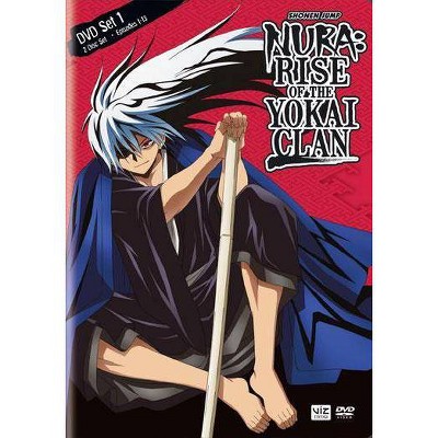 Nura Rise Of Yokai Clan: Set 1 (DVD)(2013)