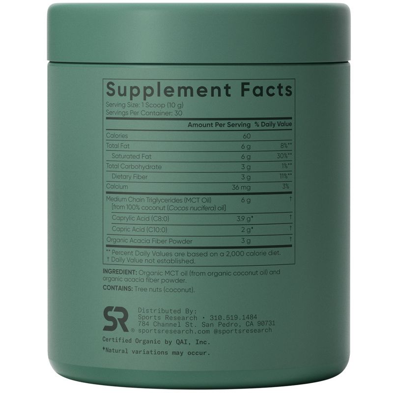 Sports Research Organic MCT Oil Powder, 10.6 oz (300 g), 2 of 5