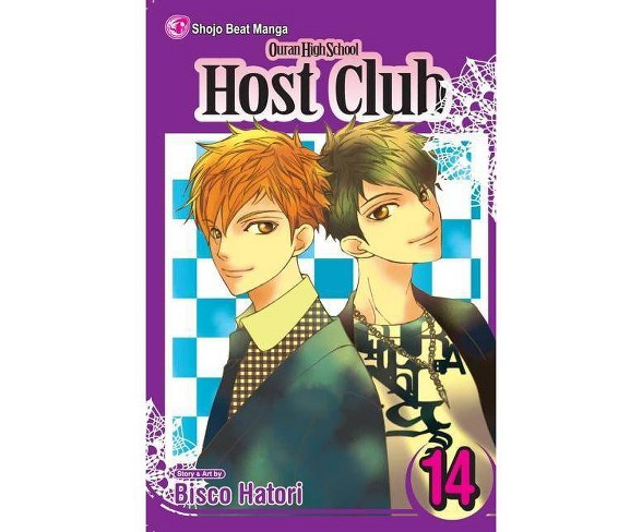 Ouran High School Host Club, Volume 14 - by  Bisco Hatori (Paperback)