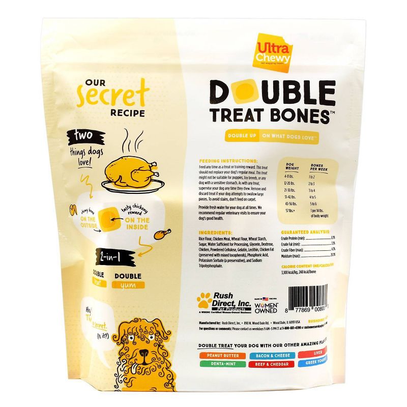 Ultra Chewy Double Bones Chicken Flavor Dry Dental Dog Treats, 4 of 9