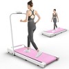 HFYee Walking Pad Treadmill 265 LB Capacity with Armrest, LED Display and 2.5 Silent Motor, Under Desk Treadmill for Home, 0.5 to 5 MPH - 3 of 4