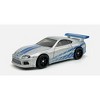 HOT WHEELS TOYOTA SUPRA FAST & FURIOUS PREMIUM - 3 of 4