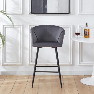 2PCS Velvet Counter Height Bar Stool with Metal Legs and Ergonomic Curved Back for Living Room - 1 of 4