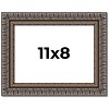 PosterPalooza | Photo Size Ornate Black Picture Frame - UV Acrylic, Foam Board Backing, Hanging Hardware - 2 of 4