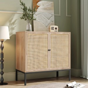 Brafabhome Boho Rattan Sideboard Storage Cabinet Set of 2, Modern Buffet Cabinet with Storage Shelf for Living Room, Dining Room, Entryway, Kitchen - 1 of 4