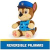 PAW Patrol Bedtime Plush Chase, 10-Inch Reversible Outfit Stuffed Animal, Kids Toy for Ages 3+ - 3 of 4