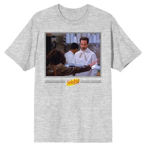 Seinfeld Yev Kassem Character Scene Men's Athletic Heather Graphic Tee - 1 of 1