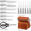 imarku14PCS High Carbon Stainless Steel Knife Set, One-piece Dishwasher Safe Kitchen Knives Set, Chef Knife Set with Built-in Sharpener - 4 of 4