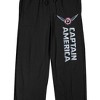 Captain America Brave New World Winged Shield Adult Black Sleep Pajama Pants - 2 of 4