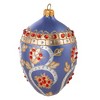 Miss Christmas 5.0 Inch Midnight Garden Blue Fabrege Egg Christmas Tree Ornament , Christmas Decor Christmas, Easter, Holiday, Seasonal (1PC) - 4 of 4
