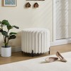 Grungis Faux Fur Round Ottoman with Black Metal Legs,Comfy Upholstered Benches,Ottoman Bench for Living Room,Bedroom - 2 of 4