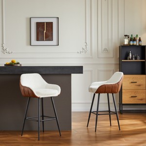 Counter Height Bar Stools Set of 2 With Arms,Upholstered Bar Stools, Kitchen Leisure Side Chair ,Armrest Counter Stool-Cuddlewood - 1 of 4