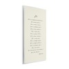 Stupell Industries Uplifting Spiritual Mother Theresa Quote Wall Plaque Art, 13" x 19" - 2 of 4