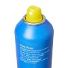 Nonstick Vegetable Oil Cooking Spray - 8oz - Good & Gather™ - 3 of 4