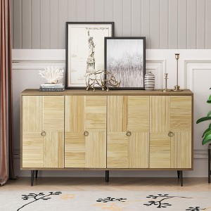 Bella Depot 59.84" Elegant Vintage Sideboard Buddet Cabinet with 4-Door - 1 of 4