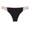 Tavik Womens Byrdie Bikini Swim Bottom - 2 of 2