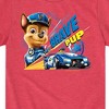 Boys' - Paw Patrol - Brave Pup Short Sleeve Graphic T-Shirt - 2 of 4