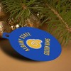 Albany State University Rams Logo Aluminum Holiday Christmas Tree Ornament - 4 of 4