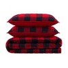 Alex Buffalo Check Plaid Printed Quilt Set - Serta - 2 of 4