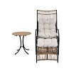 FIONECA 3-Piece Wicker Outdoor Patio Furniture Set with Lounge Chair, Ottoman & Coffee Table, Black & Natural Rattan with Beige Cushions - 4 of 4