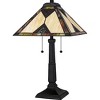 Aiden 2-Light Matte Black Table Lamp - 4 of 4