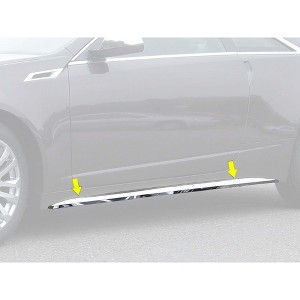QAA is Compatible with 2011-2014 Cadillac CTS Coupe 4 Piece Stainless Rocker Panel Trim, On The Rocker, 2.25" Width TH50254 - 1 of 2