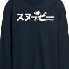 Men's - Peanuts - Snoopy Long Sleeve Graphic T-Shirt - 2 of 4