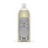 Method Aluminum Gel Hand Soap Refill - Vetiver + Amber - 34 fl oz - 2 of 4