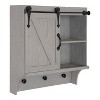 18" x 8" x 20" Farmhouse Wall Organizer with Storage, Hooks - Kate & Laurel All Things Decor - 2 of 4