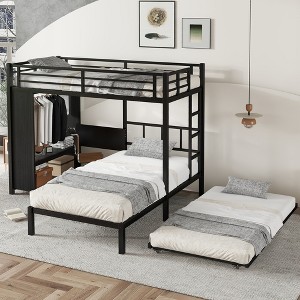 KWPZQEB Bunk Bed with Trundle, Metal Bunk Bed with Built-in Wardrob & Desk, Ladder & Guardrails, Easy Assembly, No Box Spring Needed, Black - 1 of 4