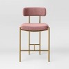Orion Luxe Backed Counter Height Barstool with Brass Legs - Threshold™ - 3 of 4