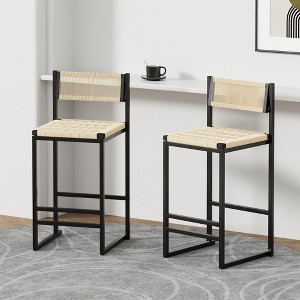 Set of 2 Creamy White Paper Rope Woven Bar Stools,Hand Weave Counter Stool with footrest for Kitchen Island, Dining Room - 1 of 4