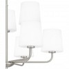 Quoizel Lighting Gallagher 9 - Light Chandelier in  Brushed Nickel - 3 of 4
