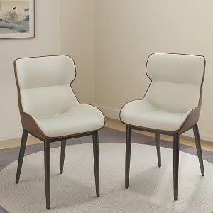 Dining Chairs Set of 4 - Ergonomic PU Leather Seats with High Resilience Sponge, Comfortable Comedor Sillas for Kitchen & Country Home - 1 of 1