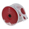 Northlight Metallic Silver and Red Glittered Polka Dots Christmas Wired Craft Ribbon 2.5" x 16 Yards - 3 of 3