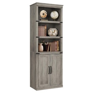 Book Case with Doors, 5 Tier Book Shelf with Cabinet, 68.7" Tall 5 Shelf Book Case for Living Room, Home Office - 1 of 4