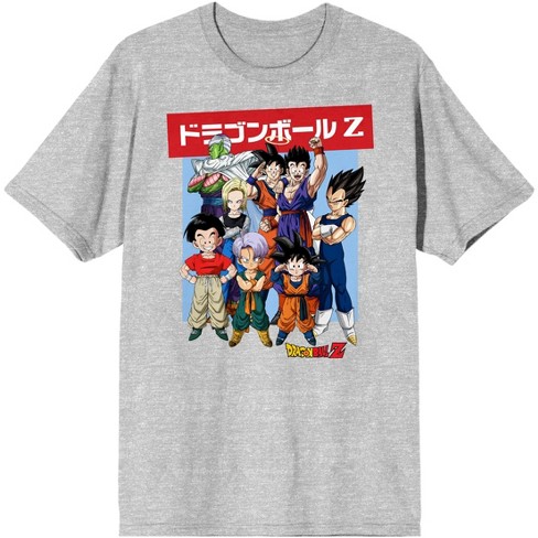  Dragon Ball Z Anime Cartoon Character Group Men's Short Sleeve  Graphic Tee Shirt : Clothing, Shoes & Jewelry