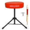 Racxily 5 Core Drum Throne 3" Thick Padded Comfortable Guitar Stool Drummer Chair Adjustable Musician Seat - 2 of 4