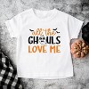 The Juniper Shop All The Ghouls Love Me Bats Youth Short Sleeve Tee - 2 of 3