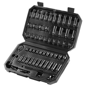 VEVOR Drive Impact Socket Set 1/4"  - 55 Piece Deep & Shallow Socket Set SAE 5/32"-9/16" and Metric 4-15mm - 6 Point CR-V Alloy Steel,BLACK - 1 of 4