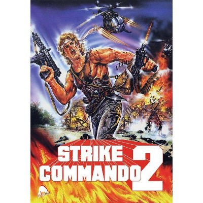 Strike Commando 2 (DVD)(2021)