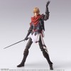 Square Enix - Square Enix - Final Fantasy XVI - Bring Arts - Joshua Rosfield Action Figure - 3 of 4
