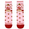 Strawberry Shortcake Socks Women's Berry Lovely Adult Quarter Ankle Socks 1 Pair Multicolored - 2 of 4