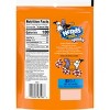 Nerds Halloween Spooky Gummy Clusters - 8oz - 2 of 4