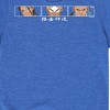 Boys' - Avatar: The Last Airbender - Battle Face Short Sleeve Graphic T-Shirt - 2 of 4